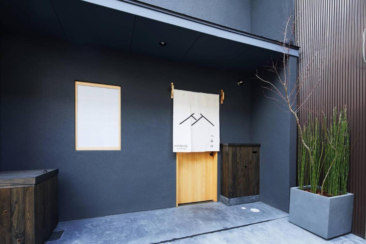 Hanare Kyoto Hachijoguchi Extérieur photo